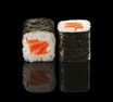201. Sake Maki